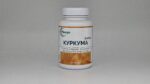 КУРКУМА ФИТО, С ЛЕЦИТИНОМ, РЕСВЕРАТРОЛОМ, 60 КАПСУЛ — изображение 2